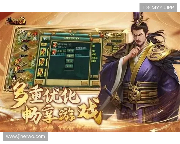 九游手游官网最新版本下载，畅享丰富游戏资源与优质服务体验