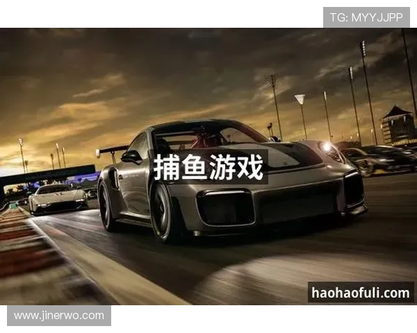 揭秘J9九游国际登录平台的热门游戏和用户互动体验攻略