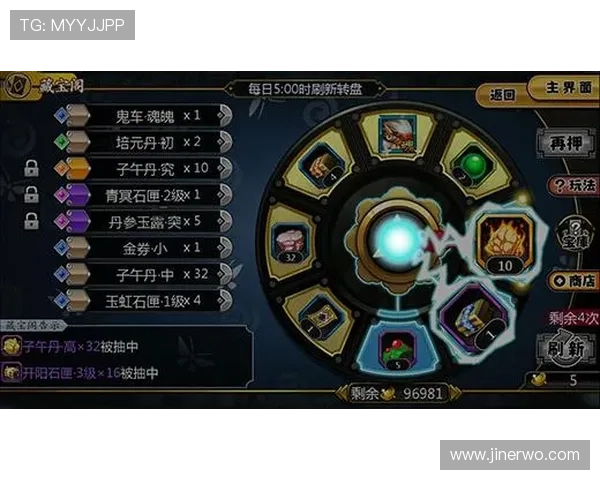 新手必看：九游注册登录入口的详细使用指南