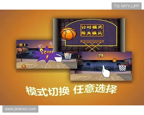 J9九游世界杯竞猜:2024年最全赛事竞猜攻略与玩法介绍