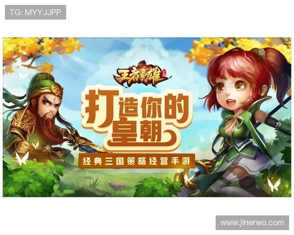 九游电子游戏官网社区互动平台，玩家可以交流心得分享游戏乐趣