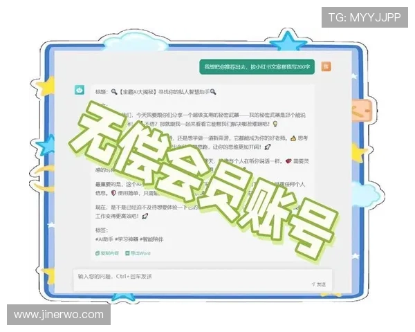 九游网页版官网入口常见问题解答，解决登录过程中遇到的各种难题