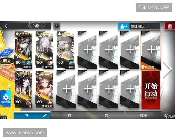 九游老哥j9官网入口安全登录指南，保障账号安全畅玩九游老哥j9官网入口游戏