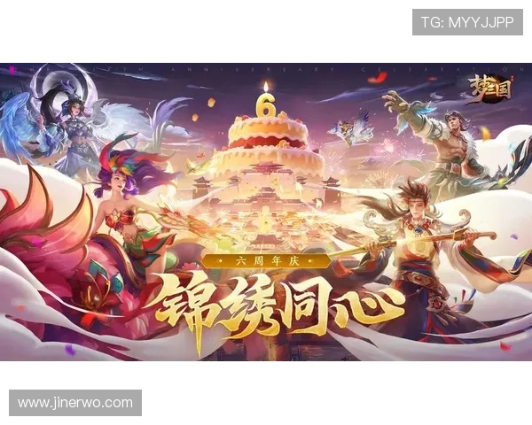 九游娱乐app下载官方渠道，确保每位玩家都能享受到正版安全的游戏体验