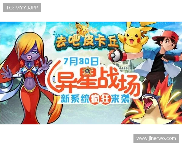九游娱乐官方网页版多平台兼容性分析支持多设备无缝切换的技术方案与用户体验提升策略