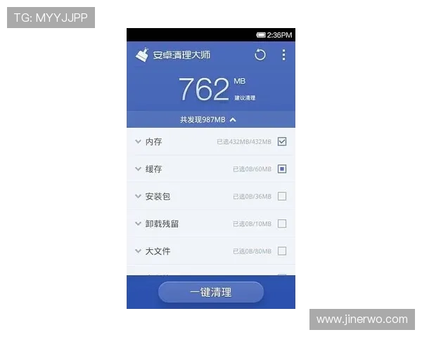 9游会官网app安全性分析及常见问题解决方案保障您的账号安全