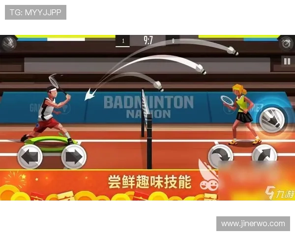 九游体育注册登录入口详细步骤教程教你轻松注册登录九游体育平台